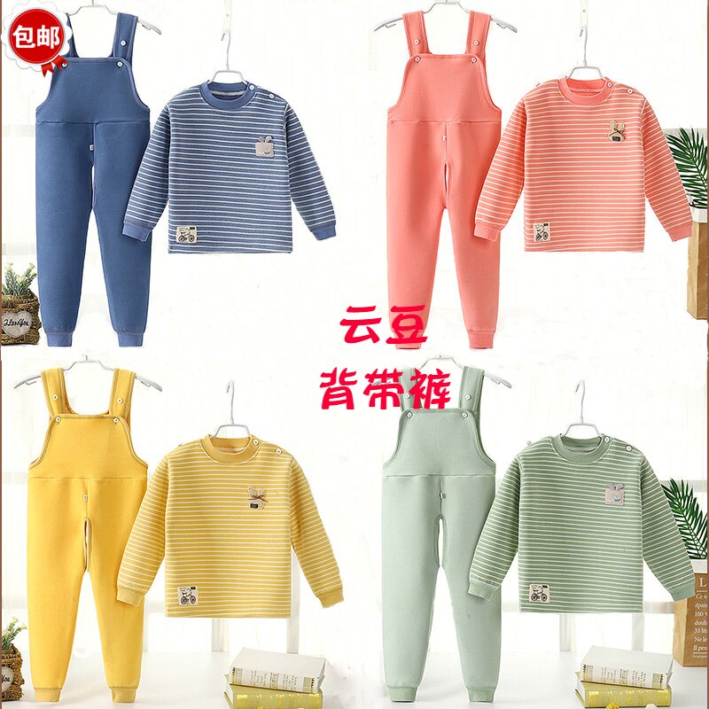 Children's thermal underwear set pure cotton plus velvet thickened bib pants autumn and winter baby open crotch pants boys and girls middle and big children