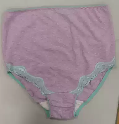 Microflaw Japanese dog print pregnant women underwear cotton striped pregnant women high waist underwear large size lace underwear