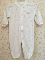 Libabies Room Baby Conjoined Clothing Expandable Newborn Clothes Spring Autumn Clothing Baby Spring Dress Khacoat Pure Cotton Long Sleeves