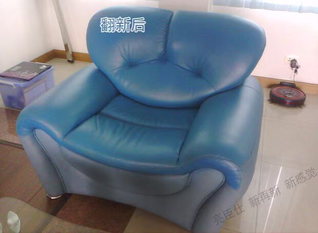 xi đánh giày da bò	 Sáng tòa án đổi mới đại lý sửa chữa sofa cũ sửa chữa sofa da da sofa da màu mực - Nội thất / Chăm sóc da xi đánh áo da