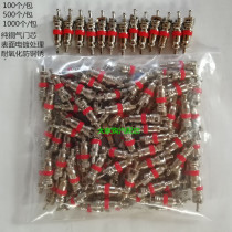 Cars motorcycles electric vehicles bicycles bicycle tires vacuum nozzles American valve core filling and deflating core needles pure copper