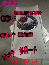 Waterproof extra thick fish bag live fish transport bag fish bag bag canvas fish bag fishing fish folding bag