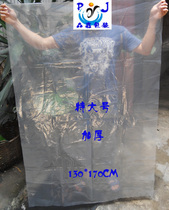 Large clothing bag bag extra thick warehouse express transport bag PE transparent carton inner bag 100*120