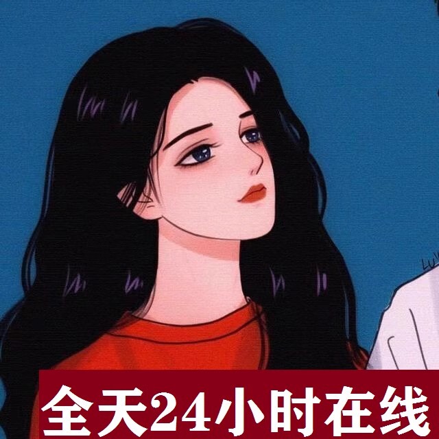 Emotional Support, Gender Relationship Analysis, Marriage Companionship, Love Guidance, Breakup Emotional Counseling, Relationship Repair, Family Counseling