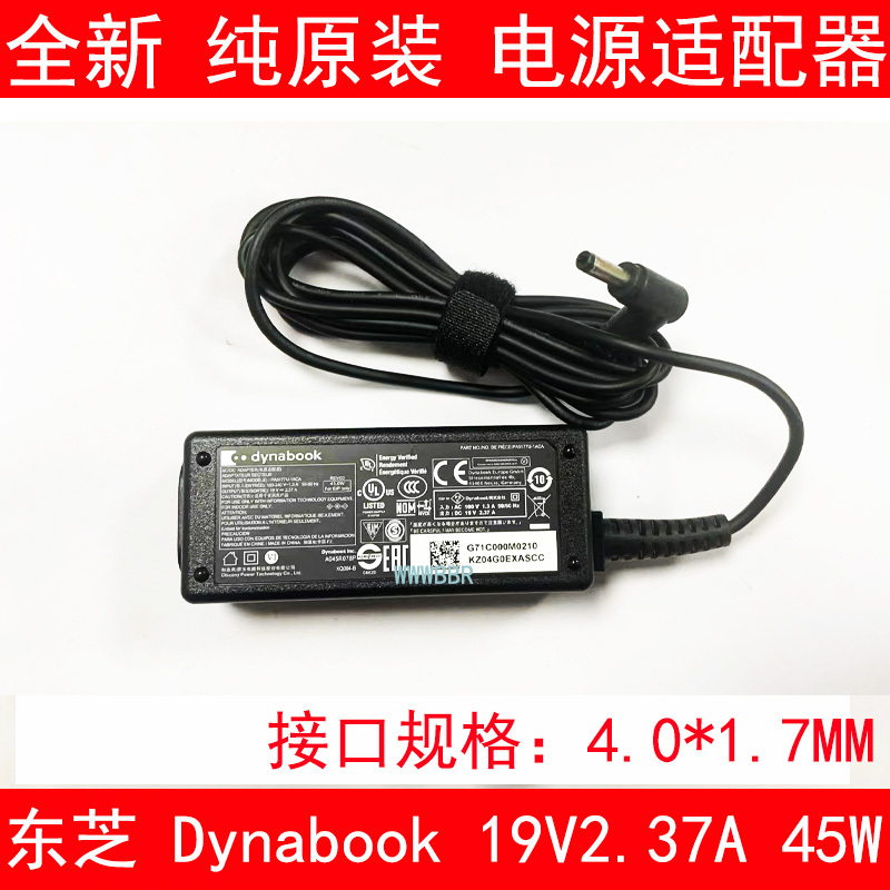 Toshiba Dynabook Pa5177U-1Aca 19V2.37A Laptop Power Adapter