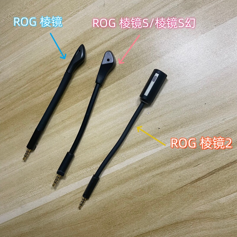 Asus Republic of Gamers Rog Delta Prism/Prism S/Prism 2 Original Microphone and Headphone Accessories