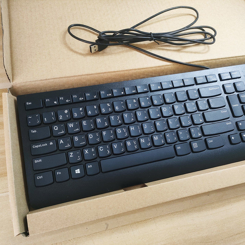 Suitable for Lenovo Original Arabic USB Single Keyboard Ultra-Thin Chocolate Keyboard