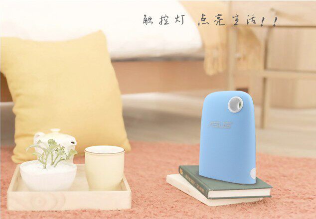 Lampe USB - Ref 380932 Image 9