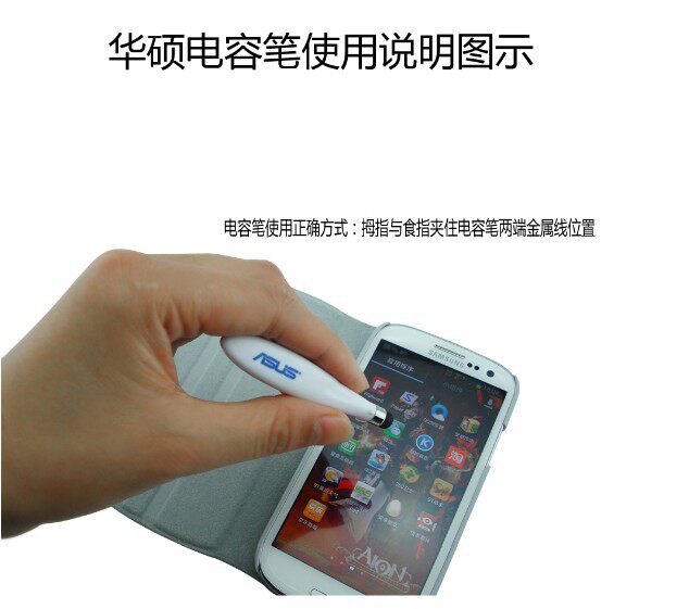 Lampe USB - Ref 380932 Image 11