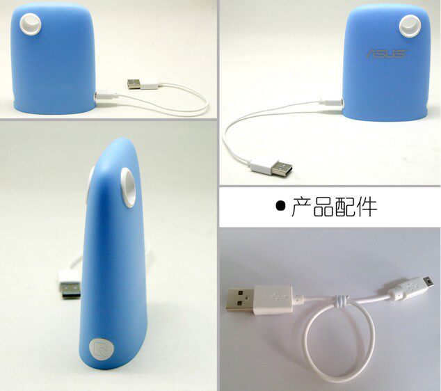 Lampe USB - Ref 380932 Image 8