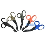 Эластичная повязка, марлевые портативные дорожные ножницы