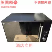 Phòng thí nghiệm lò vi sóng Linghao 30 lít dành riêng cho cửa hàng tiện lợi đối lưu không khí nóng đặc biệt với chức năng nướng để gửi thịt nướng