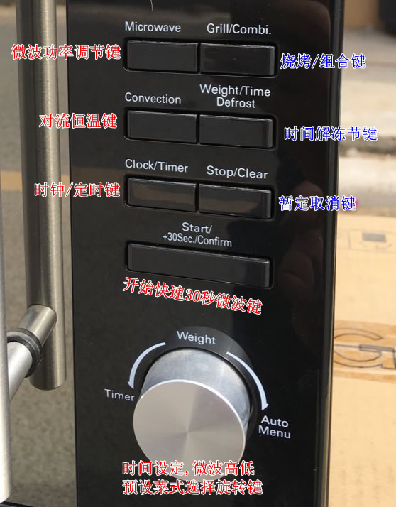 giá lò vi sóng electrolux Phòng thí nghiệm lò vi sóng Linghao 30 lít dành riêng cho cửa hàng tiện lợi đối lưu không khí nóng đặc biệt với chức năng nướng để gửi thịt nướng lò nướng bánh pizza
