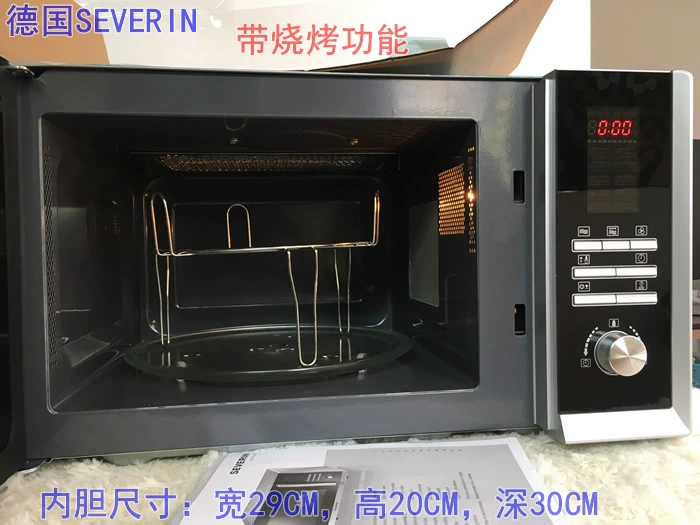 Lò vi sóng gia đình SEVERIN 23 lít có chức năng nướng thịt hiển thị LED một máy sử dụng điện áp 220 V lò nướng bánh mì sandwich