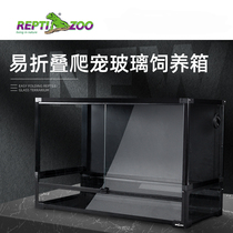 New pet reptizoo climbing pet glass terrarium easy folding chameleon lizard turtle glass climbing tank
