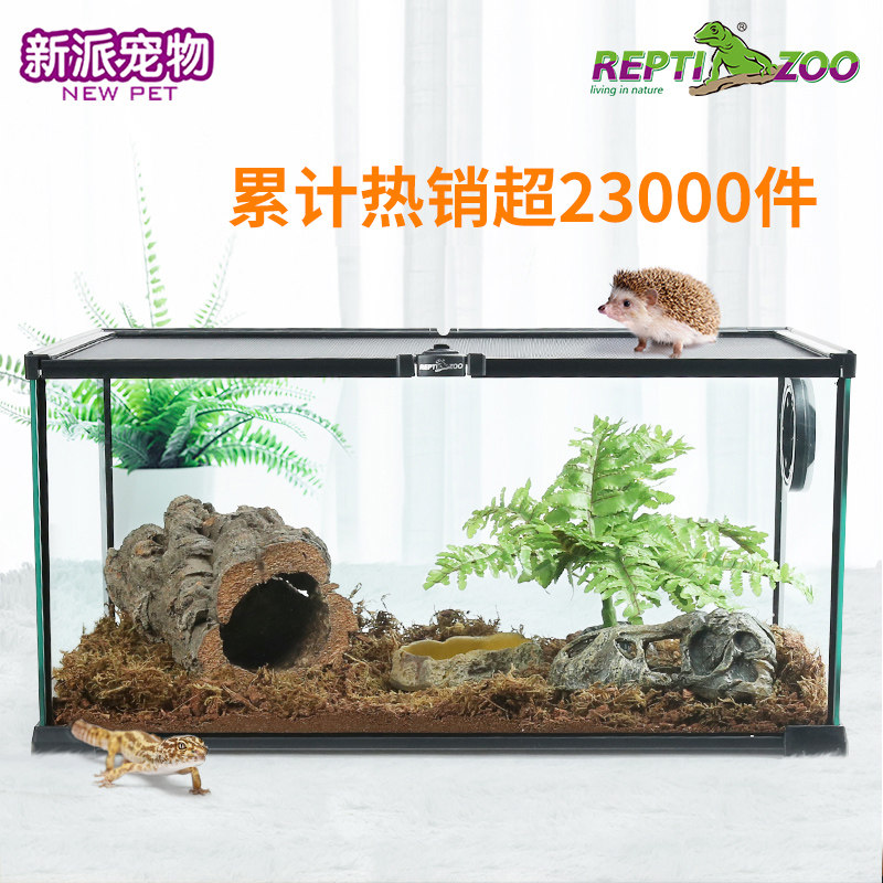 New reptizoo glass climbing cylinder Lizard palace snake beetle Tortoise climbing pet reptile Horned frog feeding box box