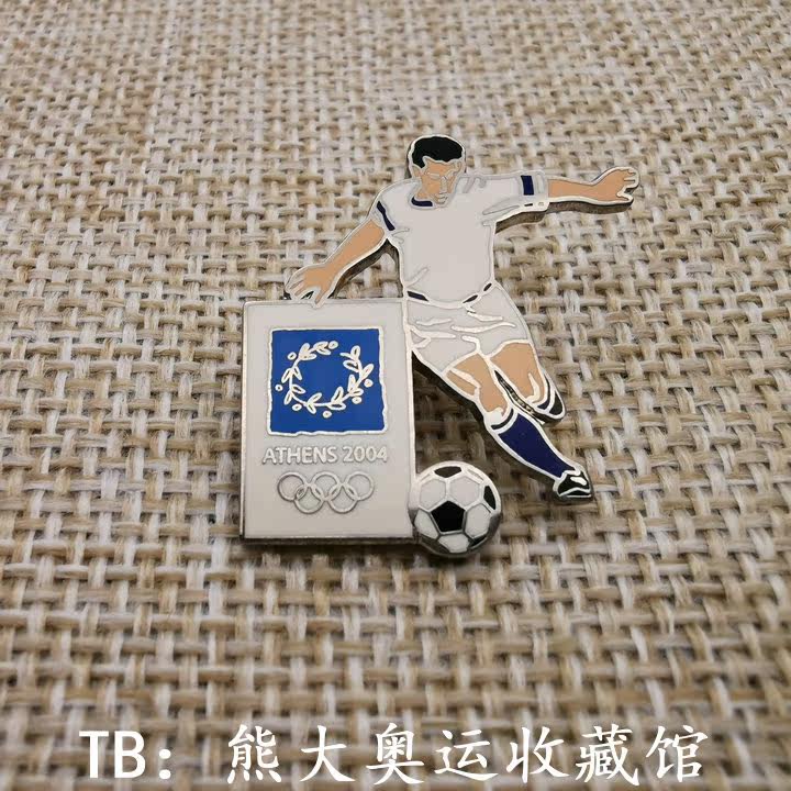2004 Athens Olympic Games sports project badge football shooting bicycle gymnastics pommel horse badge