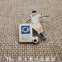  2004 Athens Olympic Games Sports badge Football shooting Bicycle gymnastics pommel horse badge