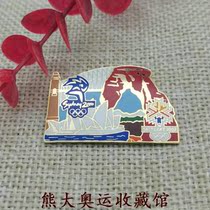 2000 Sydney Olympics countdown 400-399 days Australian electricity energy torch model badge