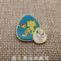 Sports table tennis badge cross-country bike badge BMX badge wrestling badge football badge