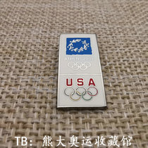  Let the flame of the Olympic Games continue to burn badge Canadian clothing brand-Lihuan Ancient Greek Terracotta badge