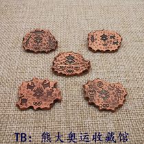 2002 Salt Lake City original city cultural badge Yanshan limestone painting Yushipa cultural and historical precipitation badge set