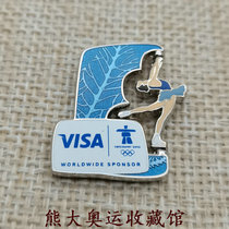 2010 Vancouver Winter Olympics figure skating spin badge sponsor VISA ATT Maple Leaf