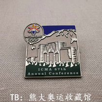 Slovak Olympic Committee American Olympic Ice Hockey Team International Capital Market Association Chapter