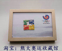 Equestrian sports badge dressage field obstacle course horse driving race speed horse racing