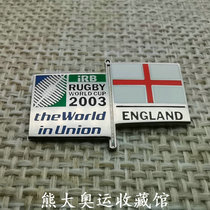 2003 Rugby World Cup England Scotland Wales Ireland New Zealand