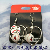 MLB Baseball Major League Texas Rangers Seattle Mariners Boston Red Sox Pittsburgh Pirates earrings