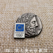  2004 Athens Olympic Games ancient tin 3D three-dimensional sculpture badge Zeus Apollo Olympic Spirit badge