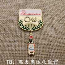  2004 Athens Olympic Games official sponsor badge Budweiser beer Panasonic Electronics countdown 501 days