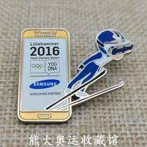 2014 Sochi Winter Olympics mascot badge CCTV Olympic broadcast media badge