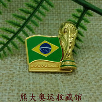 World Cup champion 3D three-dimensional Gold Cup Uruguay Brazil France Italy 3 won the World Cup