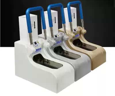 Botao Lidde intelligent shoe cover machine BT-EG-22 charging type electric shoe cover machine BT-EGT-22