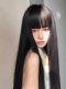 Forest Style Extra-Long Wig Lolita Wig Full Head Cover Long Straight Hair Realistic Long Natural Black Cosplay Wig
