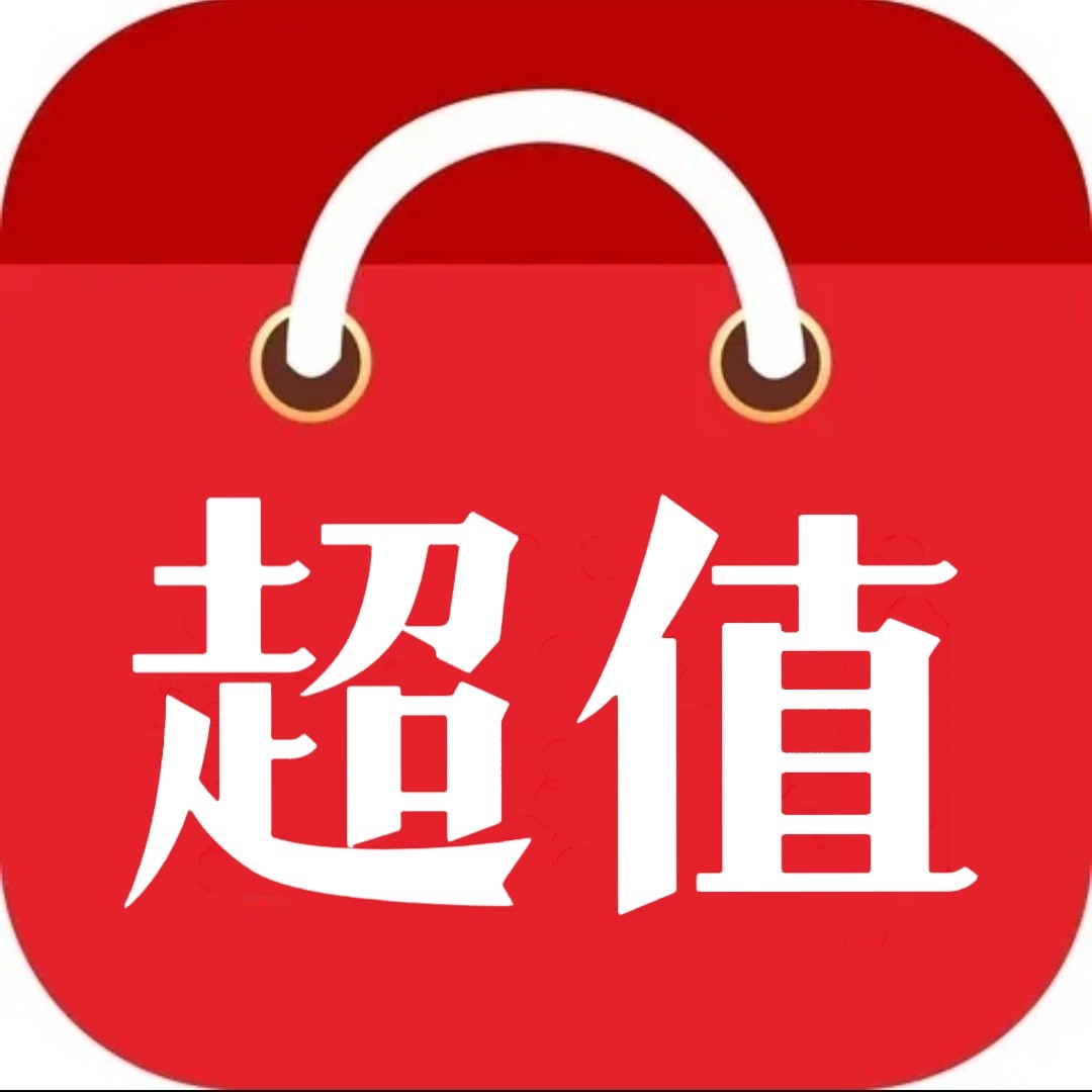 工厂潮鞋特价店的LOGO
