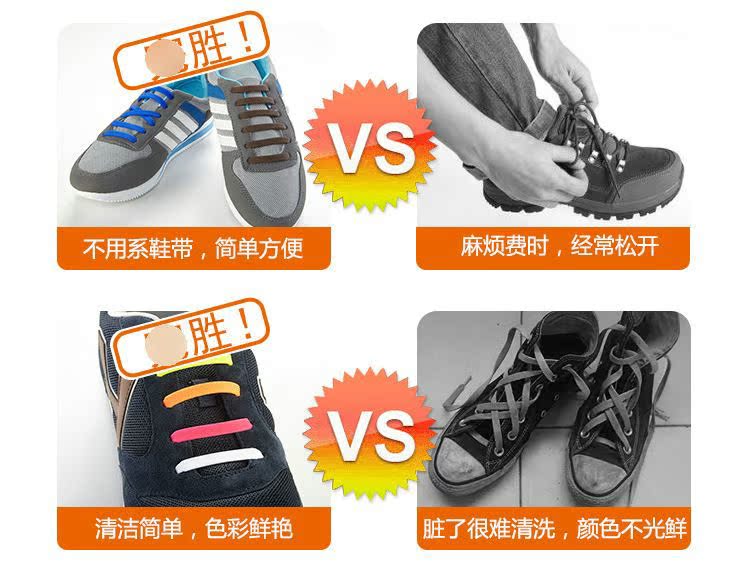 Hàn quốc coolnice không có khóa lười biếng ren màu rắn nhiều màu silicone stretch miễn phí tie thể thao giản dị ren phẳng dây giày tròn