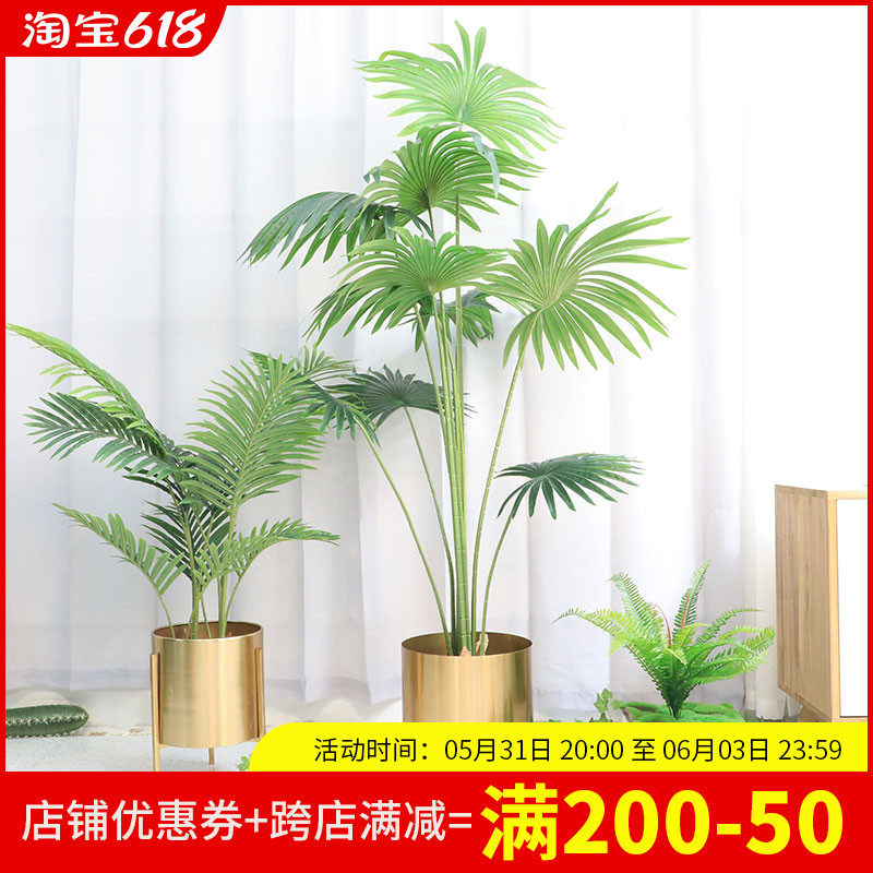 Designer Recommended Light Lavish Style Emulation Plant Suit Decoration Villa Mall Hotel Stairs Building Fake Green Plant