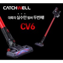 South Korea wireless charging vacuum cleaner household handheld ultra-quiet small car with powerful power cordless mite removal