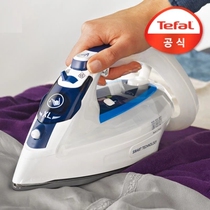 Korea electric iron household steam iron handheld mini hanging iron iron electric hot bucket small iron hot clothes