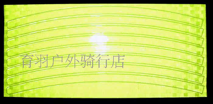 Décoration pour vélo - Ref 2285818 Image 7