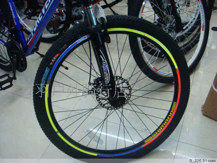 Décoration pour vélo - Ref 2285818 Image 4