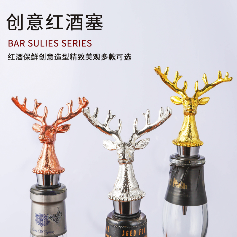  Red Wine Stopper Wine Stopper Vacuum Pumping Freshness Stopper Vacuum Stopper Air Extractor Wine Bottle Stopper Wine