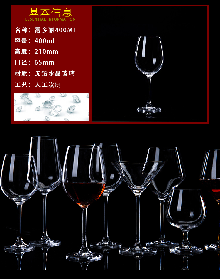 Tinh thể lớn ly rượu vang đỏ đặt cốc rượu sâm banh kính cocktail ly rượu thủy tinh rượu vang ly uống whisky
