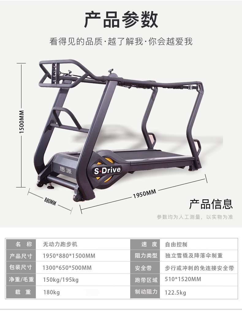 Phòng tập máy chạy bộ không thương mại chuyên dụng kiểm soát từ tính kháng im lặng phụ kiện máy chạy bộ cơ - Máy chạy bộ / thiết bị tập luyện lớn máy chạy bộ akawa