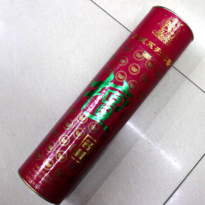 Hang Xuan 395 AUTO AUTO THE TALL SELL THE SELL AUTHOUD WASHINGTON