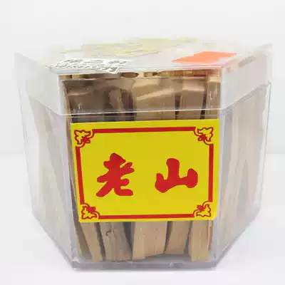 Yuan Zhixuan Laoshan Sandalwood (Hexagon) 220g Meizhenxiang Sanzang Brand Sandalwood Authentic