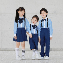 Children's performance clothing for June 1st, kindergarten performance clothing for boys and girls, choir poetry recitation clothing, National Day hosting backpack pants